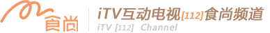 CCTV-IPTV 112 食尚频道